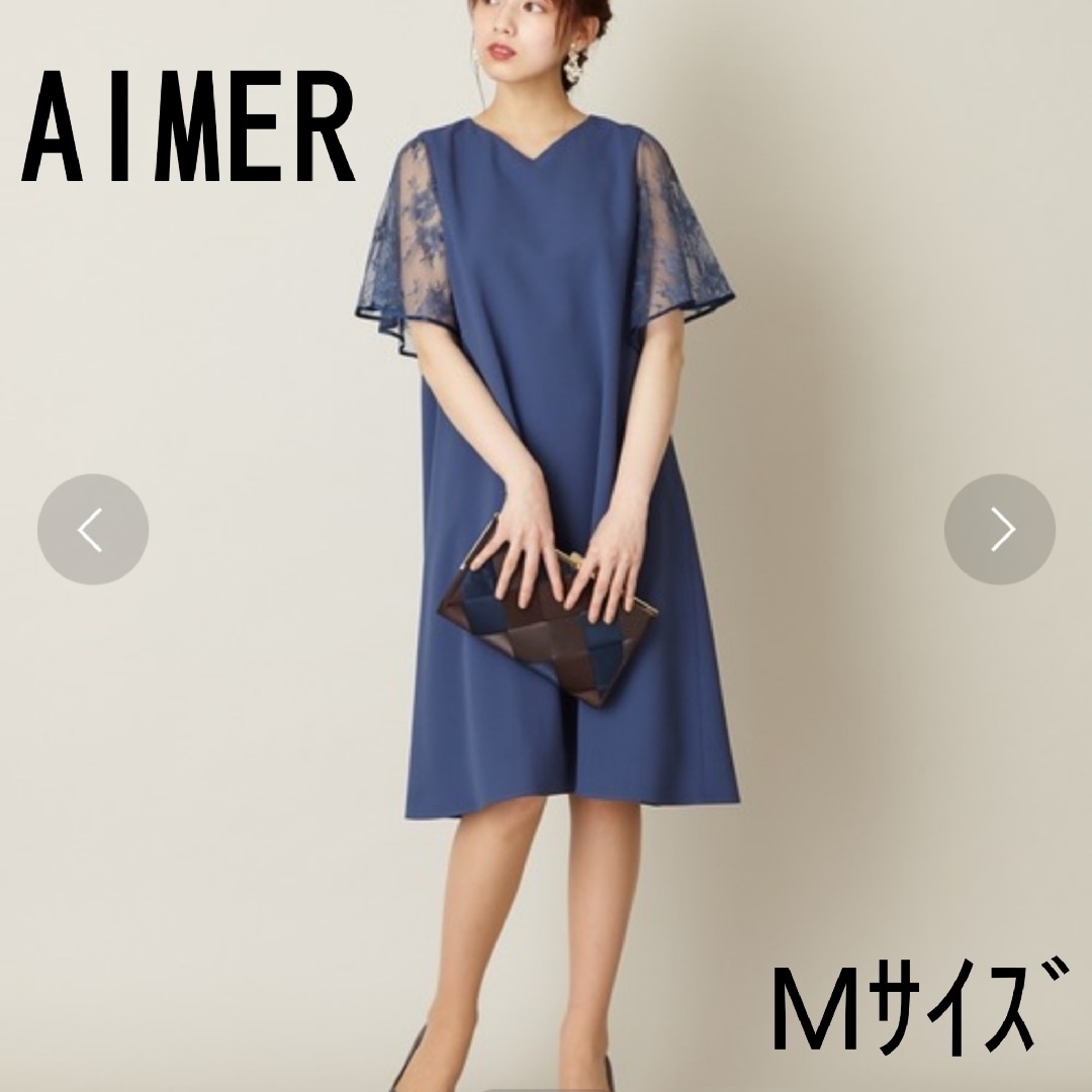 AIMER(エメ)のVネック袖レースIラインパーティードレス レディースのフォーマル/ドレス(ミディアムドレス)の商品写真