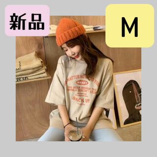 韓国風 ヴィンテージ風 ロゴT ベージュ M ユニセックス(Tシャツ(半袖/袖なし))