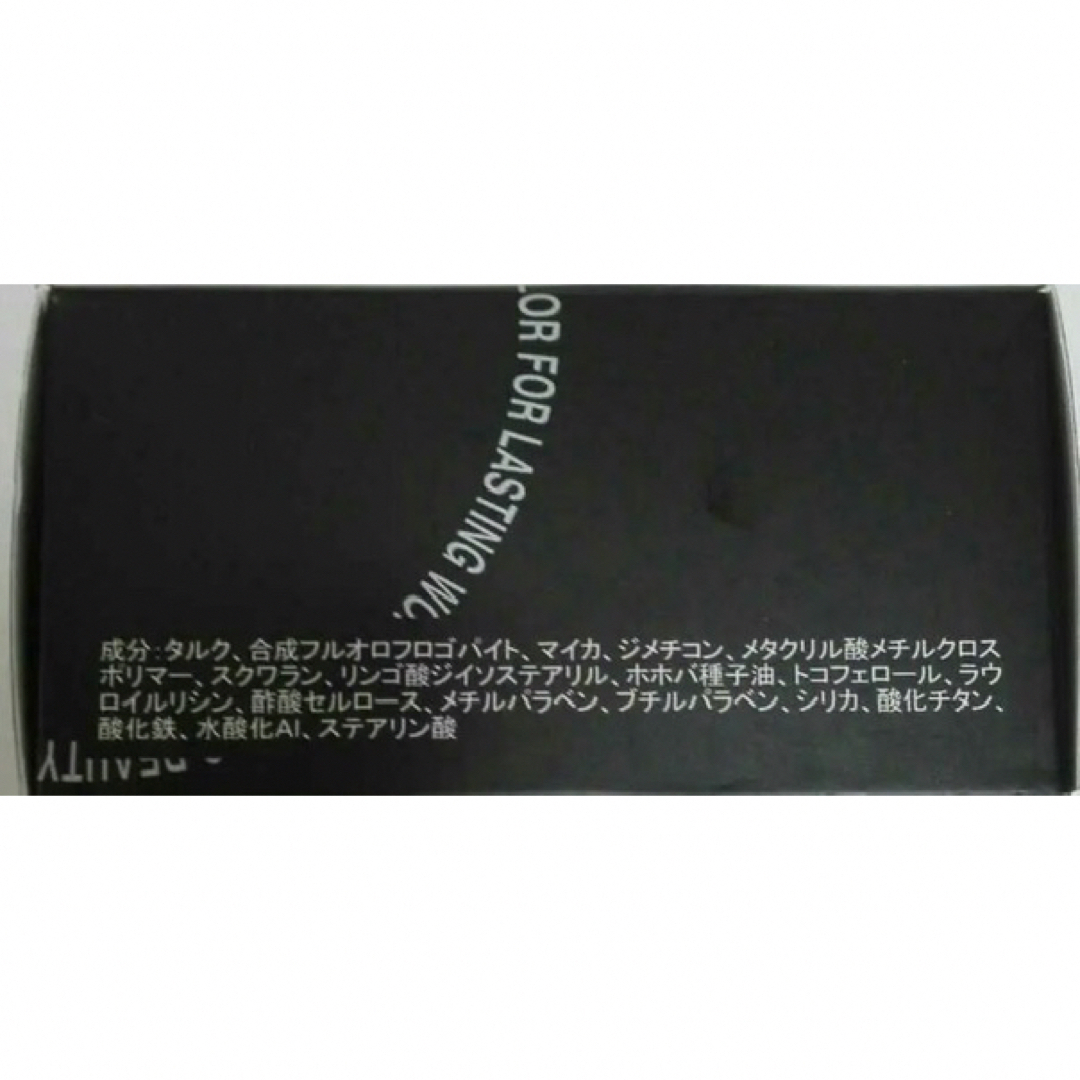 限定！ワミレス フェイス ルースパウダー 新品 粉おしろい コスメ/美容のベースメイク/化粧品(フェイスパウダー)の商品写真