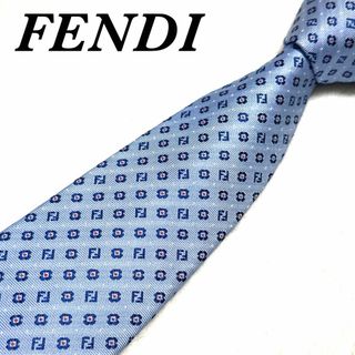 FENDI -  【美品】 フェンディ ネクタイ ズッカ柄 花柄 現行タグ シルク ハイブランド