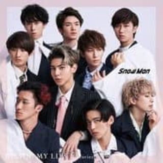 【中古】KISSIN' MY LIPS/ Stories(CD)(通常盤) / Snow Man（帯なし）(その他)