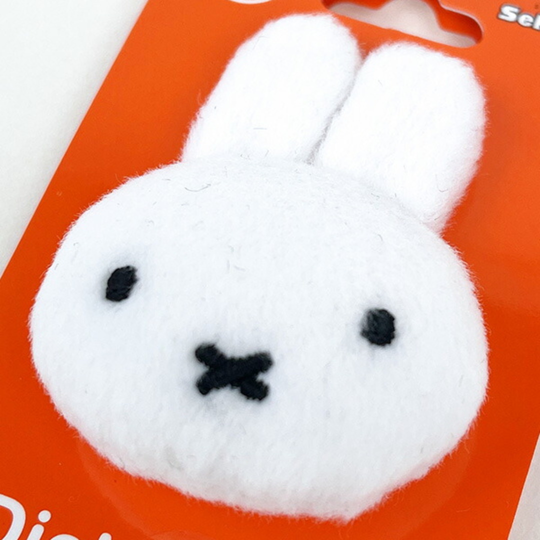 miffy(ミッフィー)のミッフィー miffy ぬいぐるみ　 マスコットバッジ キッズ/ベビー/マタニティのおもちゃ(ぬいぐるみ/人形)の商品写真