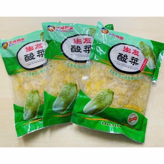 生友酸菜 東北 东北酸菜 酸菜丝 酸白菜 白菜の塩漬 500g 3袋(野菜)