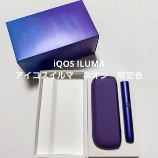 アイコス(IQOS)のiQOS ILUMA アイコスイルマ　ネオン　限定色(タバコグッズ)