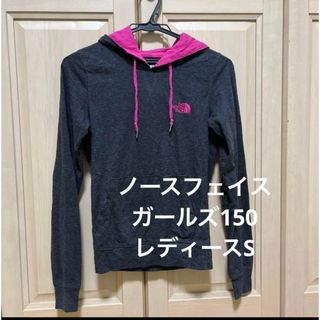 ノースフェイス　THE NORTH FACE レディース　薄手パーカー　S程度