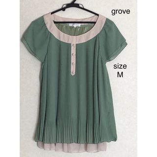 グローブ(grove)の前面プリーツ　フレンチスリーブ　ブラウス　グリーン(シャツ/ブラウス(半袖/袖なし))