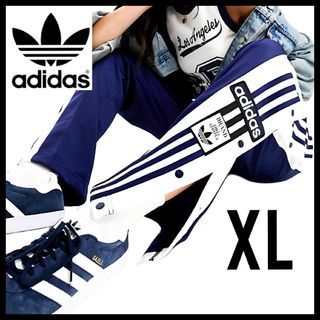 アディダス(adidas)のadidas★アディブレイクトラックパンツ★ジャージ★濃青★XL★レディース(カジュアルパンツ)