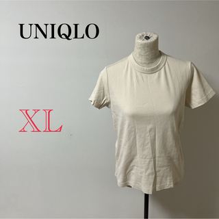 ユニクロ(UNIQLO)の【UNIQLO】レディース　Tシャツ ブラウス　無地　ホワイト　ベージュ　シャツ(Tシャツ/カットソー(半袖/袖なし))