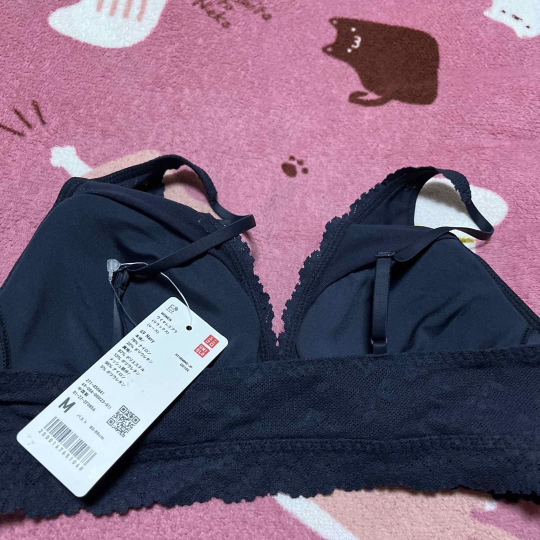 UNIQLO(ユニクロ)のUNIQLO  ワイヤレスブラ　Mサイズ　未使用 レディースの下着/アンダーウェア(ブラ)の商品写真