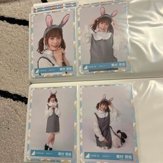 日向坂46 東村芽依 2023年 うさみみコーデ 生写真 (アイドルグッズ)