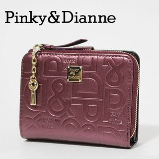 Pinky&Dianne - 新品 ピンキーアンドダイアン デボスロゴ総柄 大容量 スナップボタン二つ折り財布