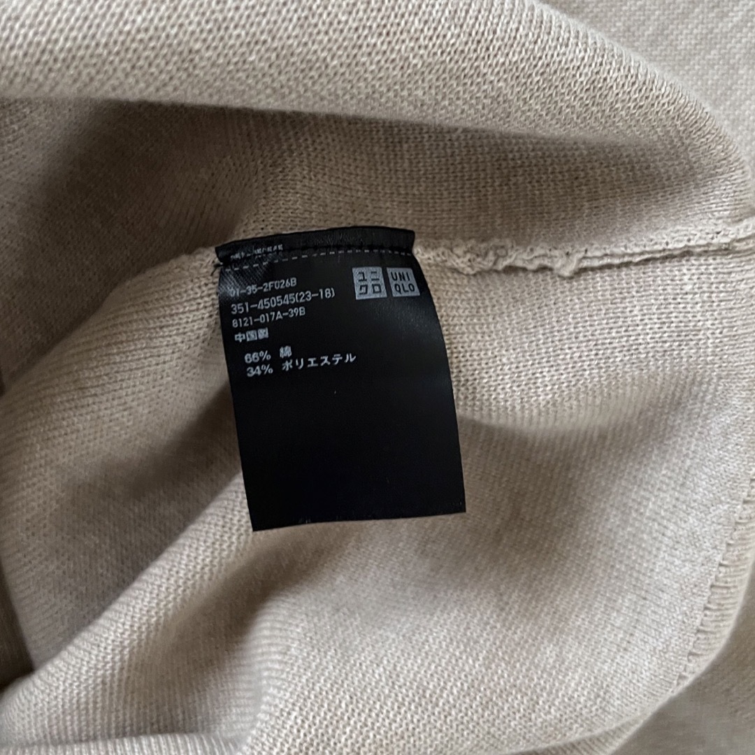 UNIQLO(ユニクロ)のUNIQLO ウォッシャブルストレッチミラノリブクルーネックセーター　Sサイズ レディースのトップス(ニット/セーター)の商品写真