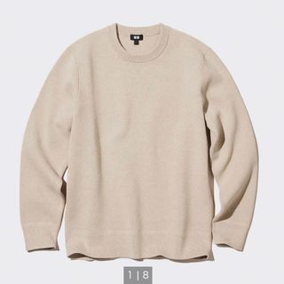 UNIQLO - UNIQLO ウォッシャブルストレッチミラノリブクルーネックセーター　Sサイズ