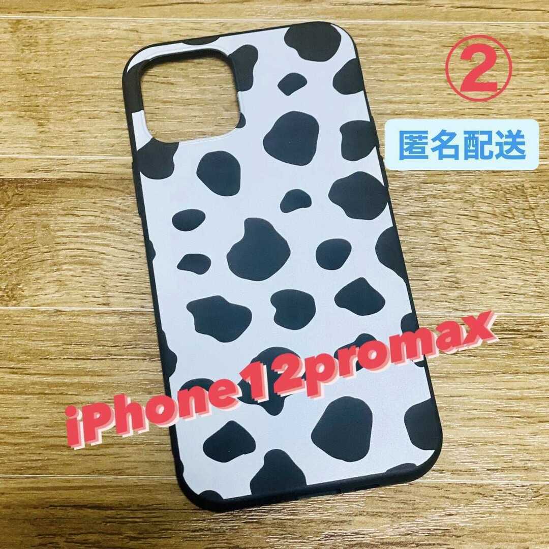 iPhone12promax牛柄 ホルスタイン スマホiPhone スマホ/家電/カメラのスマホアクセサリー(iPhoneケース)の商品写真