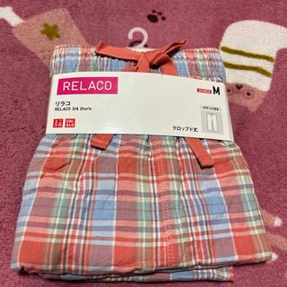 UNIQLO  リラコ　新品未使用　Mサイズ