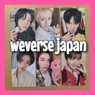 ボーイネクストドア(BOYNEXTDOOR)のboynextdoor HOW weverse japan トレカ　コンプ(アイドルグッズ)