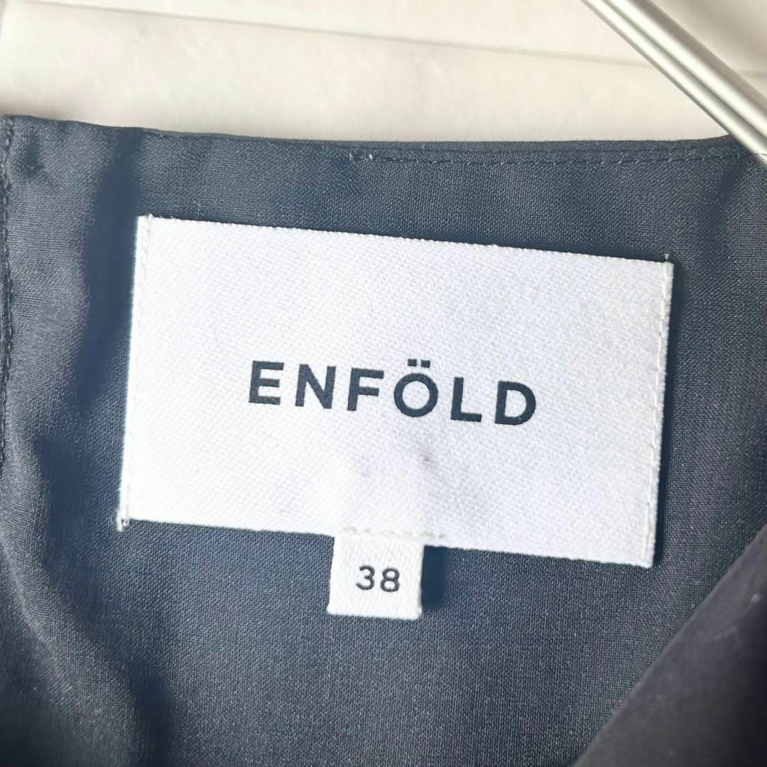 ENFOLD(エンフォルド)のENFOLD  ロングワンピース　黒　38 レディースのワンピース(ロングワンピース/マキシワンピース)の商品写真