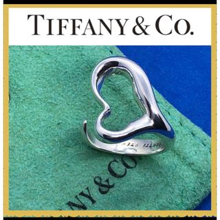 ティファニー(Tiffany & Co.)の極美品　ティファニーオープンハートリング　12号　エルサペレッティ(リング(指輪))