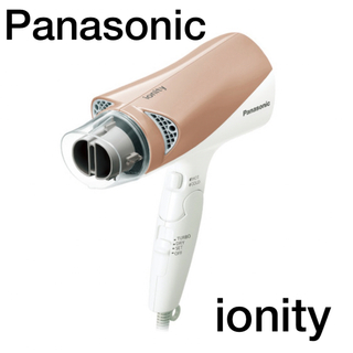 パナソニック(Panasonic)のPanasonic ionity ドライヤー ピンクゴールド(ドライヤー)