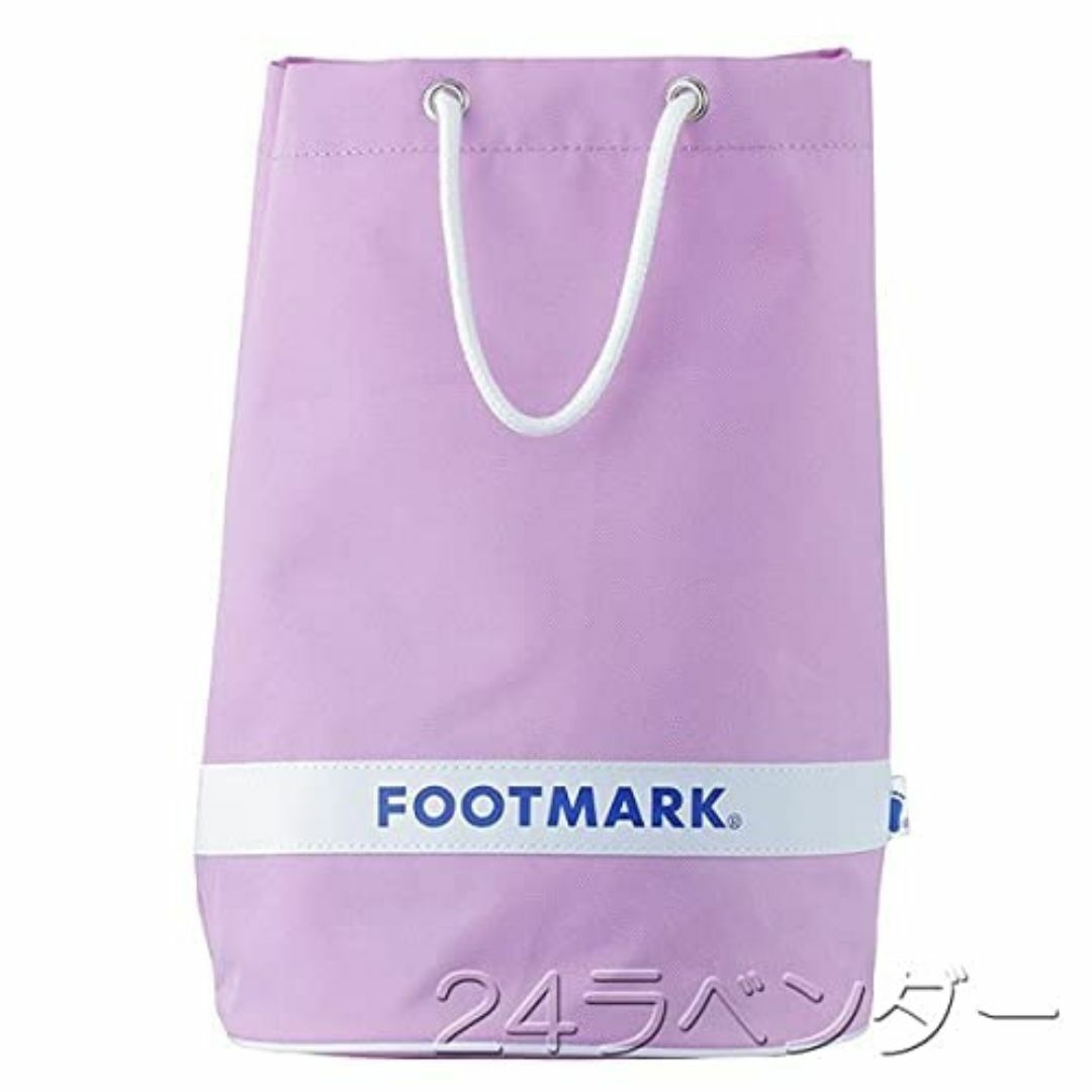 フットマーク(Footmark) スイミングバッグ 学校体育 水泳授業 スイミン スポーツ/アウトドアのアウトドア(その他)の商品写真