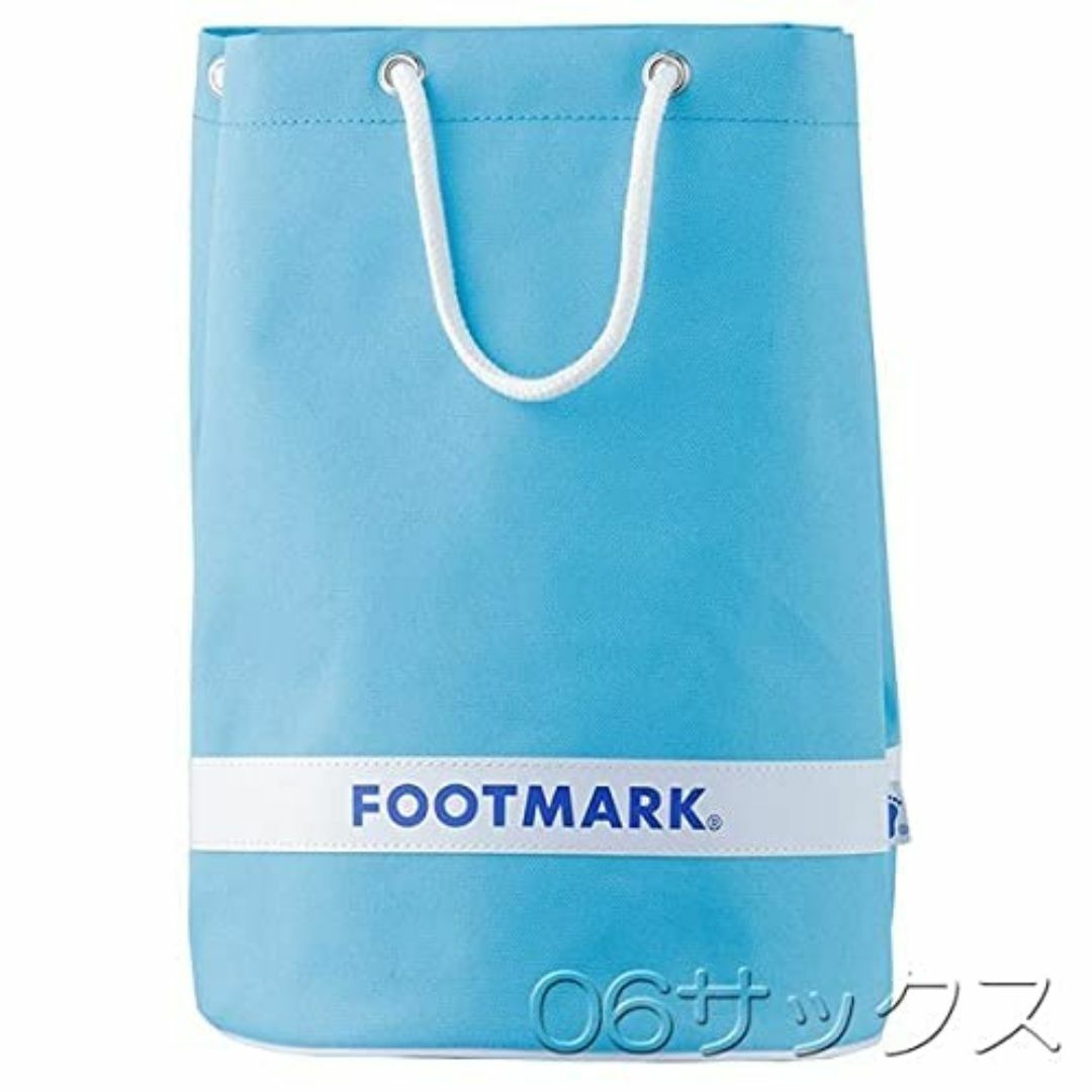 フットマーク(Footmark) スイミングバッグ 学校体育 水泳授業 スイミン スポーツ/アウトドアのアウトドア(その他)の商品写真