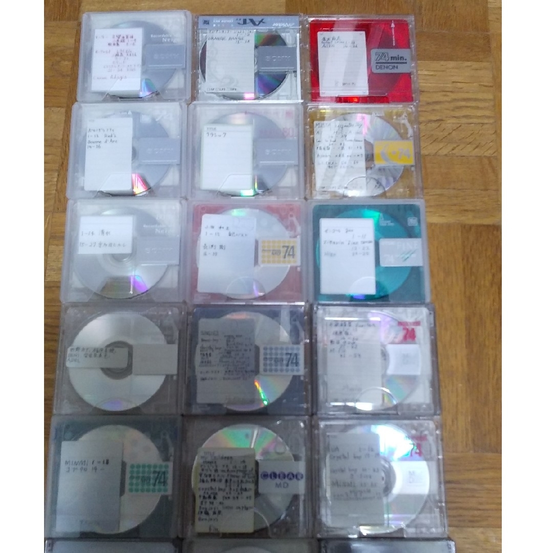 MD ミニディスク エンタメ/ホビーのCD(ポップス/ロック(邦楽))の商品写真