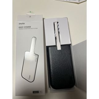 モバイルバッテリー 新品未使用(バッテリー/充電器)