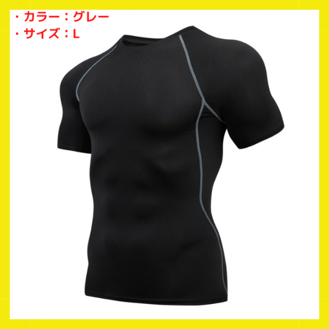 コンプレッション ウェア メンズ 半袖 [Lサイズ、グレー] メンズのトップス(Tシャツ/カットソー(半袖/袖なし))の商品写真