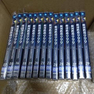 銀河鉄道999 DVD TV ANIMATIO 15～21 23～29  見本品(アニメ)