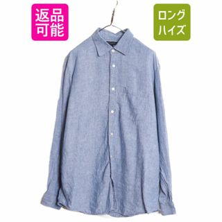  バナナリパブリック 100% リネン 長袖 シャツ メンズ XL / 古着 BANANA REPUBLIC ポケット付き 無地 大きいサイズ 高級 LINEN 麻 シンプル(シャツ)