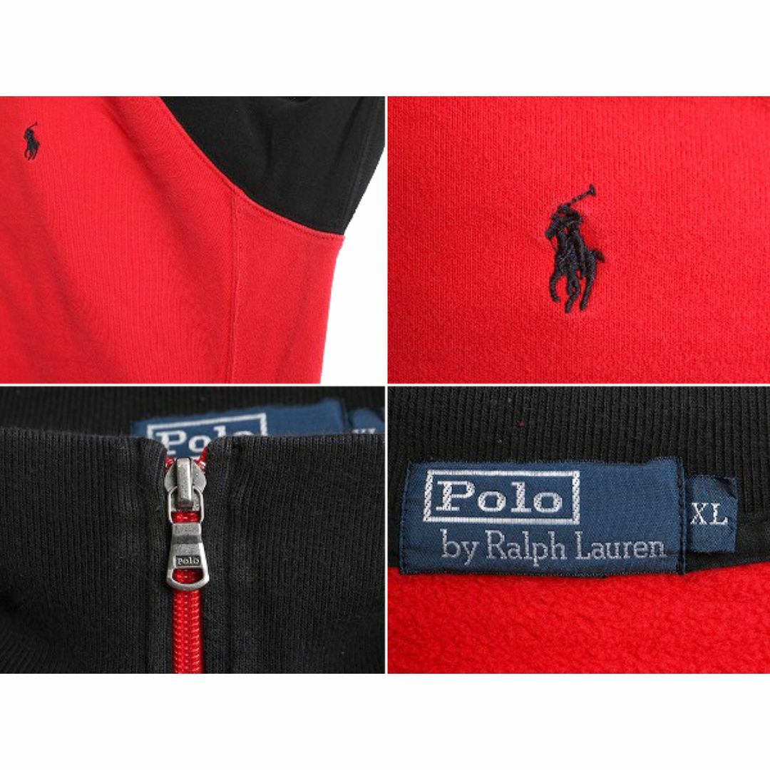 Ralph Lauren(ラルフローレン)の00s ポロ ラルフローレン トラック ジャケット メンズ XL 古着 オールド フルジップ スウェット トレーナー ジャージ ブルゾン ハイネック メンズのジャケット/アウター(ブルゾン)の商品写真