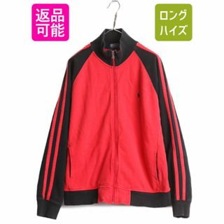 ラルフローレン(Ralph Lauren)の00s ポロ ラルフローレン トラック ジャケット メンズ XL 古着 オールド フルジップ スウェット トレーナー ジャージ ブルゾン ハイネック(ブルゾン)