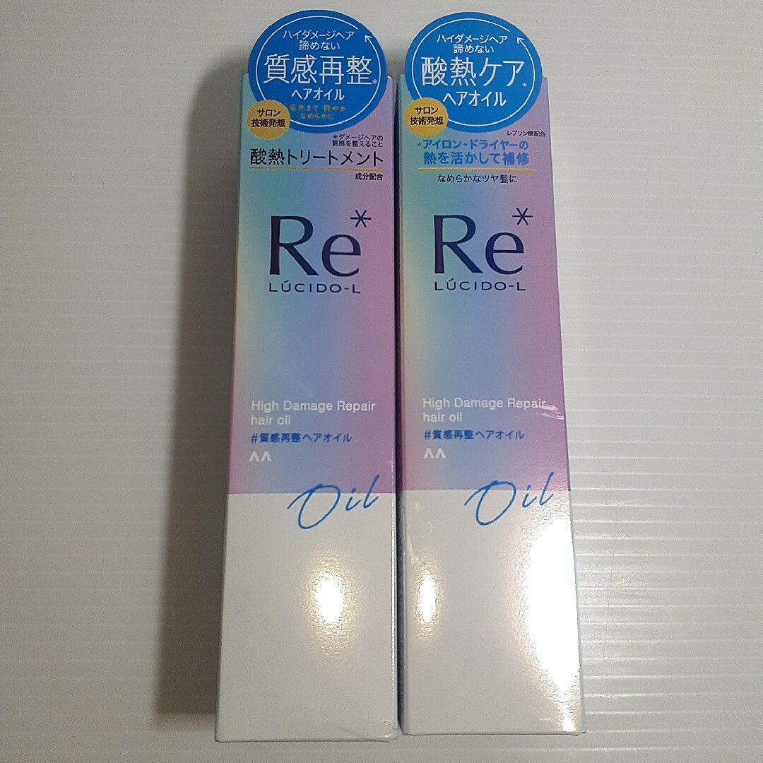 LUCIDO-L(ルシードエル)のルシードエル #質感再整ヘアオイル 90ml ×2 コスメ/美容のヘアケア/スタイリング(その他)の商品写真