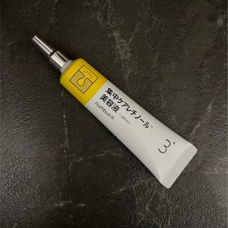 ナンバーズイン 3番 集中ケアレチノール美容液(25ml)(美容液)