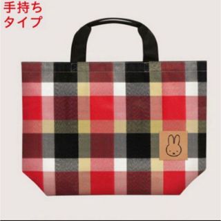 ミッフィー(miffy)のミッフィー コレクション トートバッグ - レアデザイン(トートバッグ)