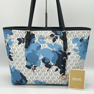 マイケルコース(Michael Kors)の✨極美品✨MICHAEL KORS ハンドバッグ トートバッグ ブルー(トートバッグ)