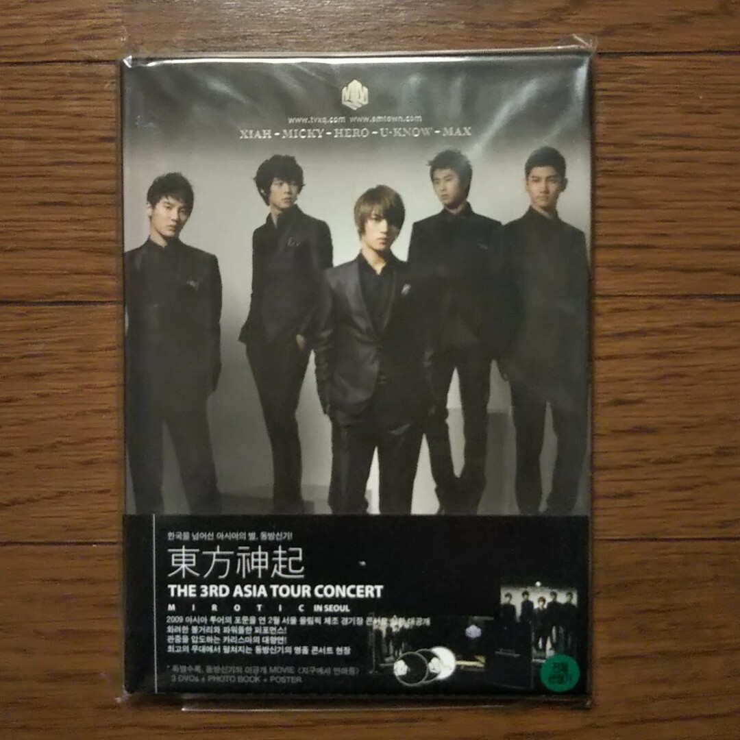 東方神起  ＤＶＤ５本セット エンタメ/ホビーのDVD/ブルーレイ(ミュージック)の商品写真