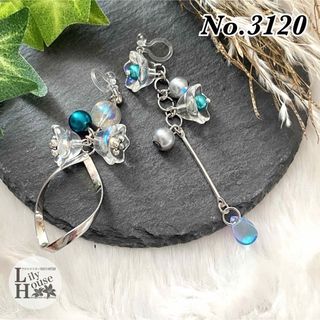 ✨新作✨ No.3120 ✴︎ シルバー × クリア の すずらん✴︎ 上品(イヤリング)