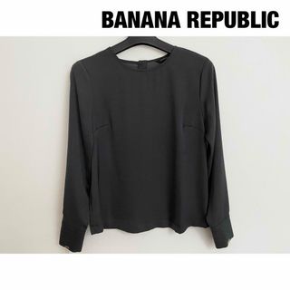 バナナリパブリック(Banana Republic)のバナナリパブリック 長袖 ブラウス カットソー(シャツ/ブラウス(長袖/七分))