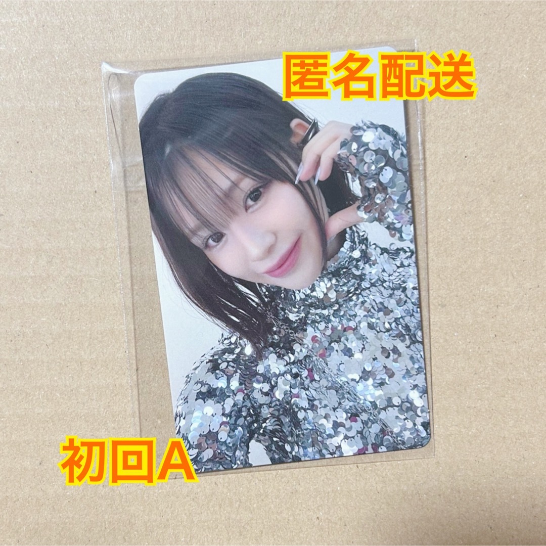 ME:I ミーアイ 石井 蘭 らん 初回A トレカ セルカの通販 by ME:I ミーアイ 石井 蘭 らん 初回A トレカ セルカの通販 by