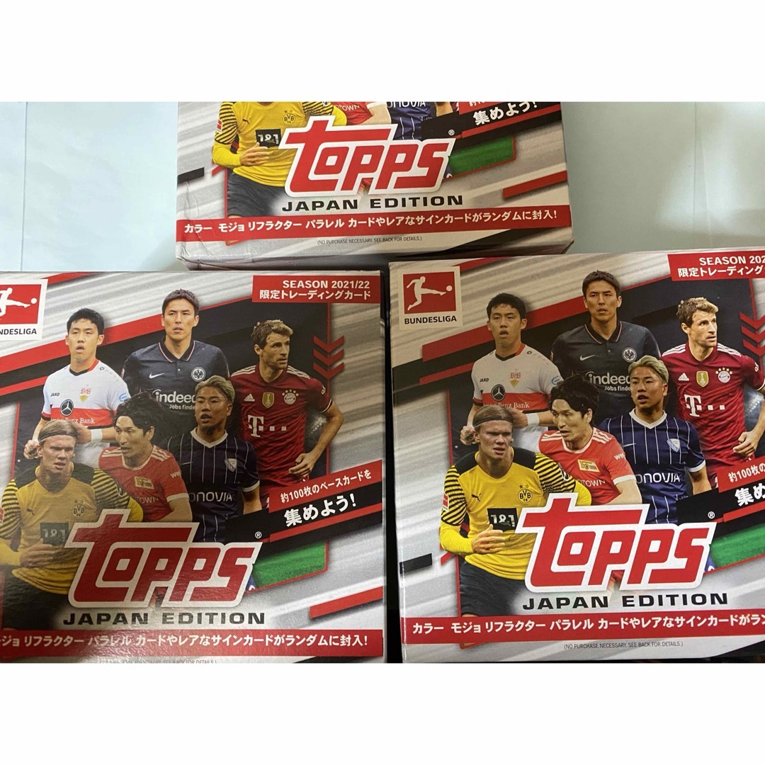 Topps(トップス)のTOPPS BUNDESLIGA Japan Edition 3box分 エンタメ/ホビーのトレーディングカード(Box/デッキ/パック)の商品写真