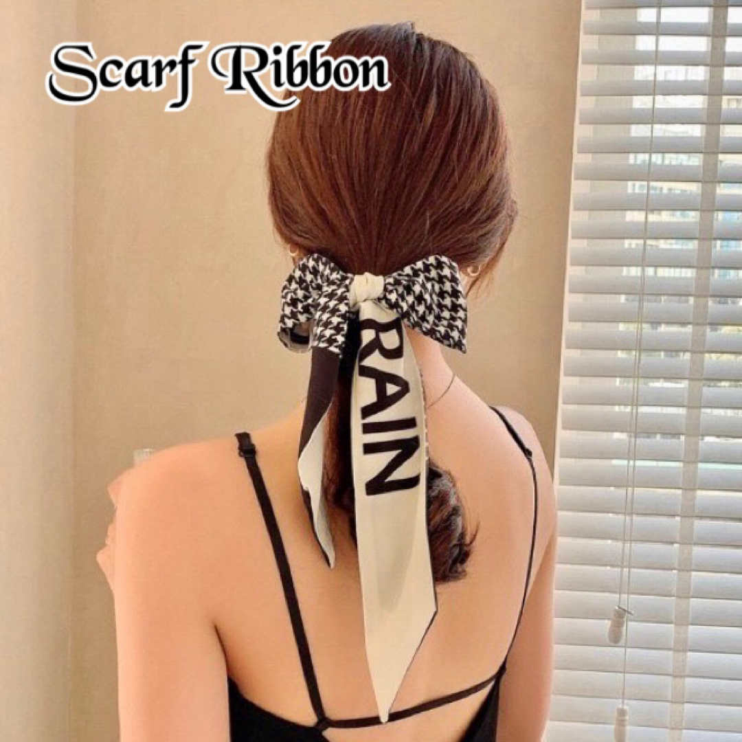 ヘアアクセ ヘアアクセサリー スカーフ リボン  髪飾り おしゃれ 千鳥格子 レディースのファッション小物(バンダナ/スカーフ)の商品写真