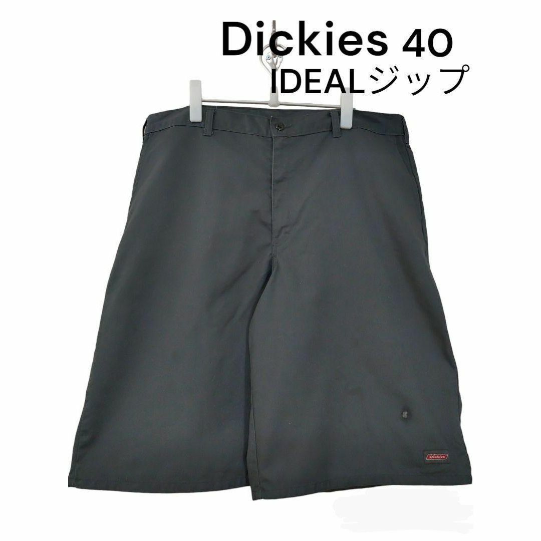 Dickies(ディッキーズ)のディッキーズ　Dickies　W40　IDEALジップ　古着　ハーフパンツ その他のその他(その他)の商品写真