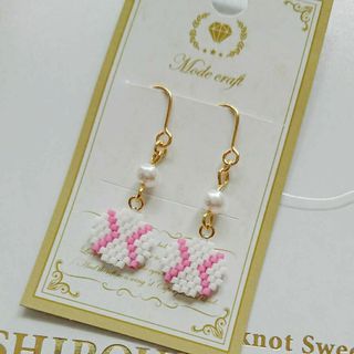 野球ボール☆ピアス☆ピンク(ピアス)