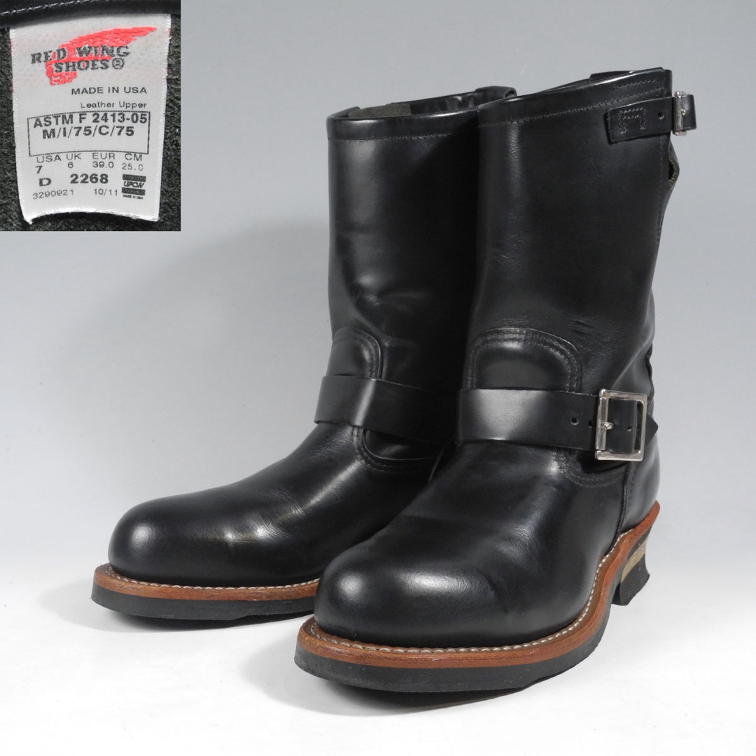 REDWING(レッドウィング)のレッドウィング2268エンジニアブーツ現行羽タグPT99 PT91 メンズの靴/シューズ(ブーツ)の商品写真