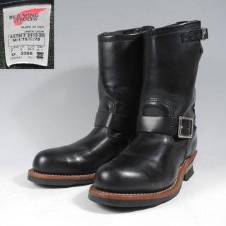 レッドウィング(REDWING)のレッドウィング2268エンジニアブーツ現行羽タグPT99 PT91(ブーツ)