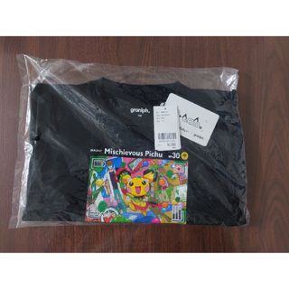 Graniph - いたずら好きのピチュー Tシャツ グラニフ graniph はじめしゃちょー