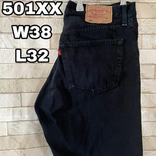 リーバイス(Levi's)のリーバイス デニム 501xx ブラック 38×32(デニム/ジーンズ)