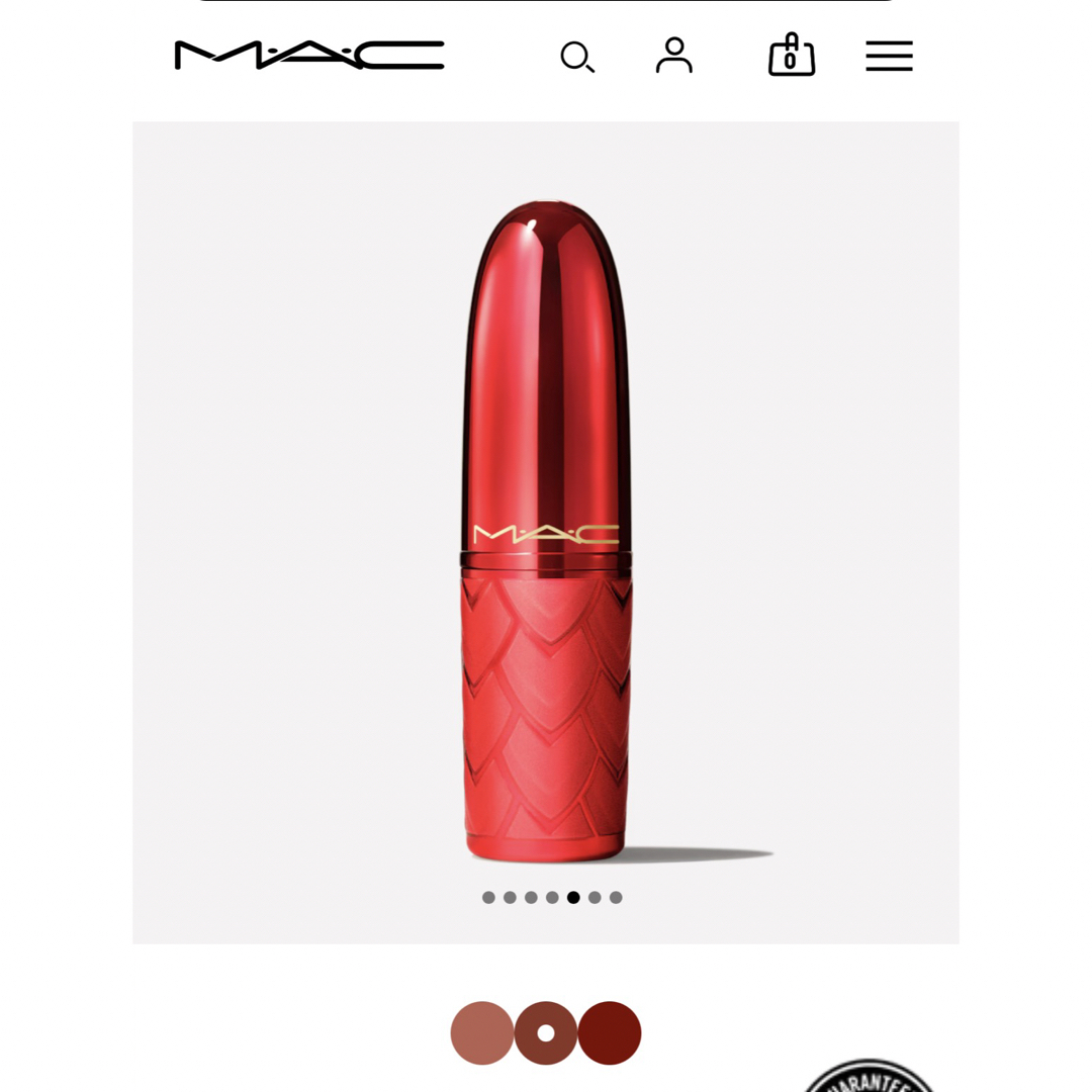 MAC(マック)のMAC バレンタイン限定　リップ　パワフリーポテント コスメ/美容のベースメイク/化粧品(口紅)の商品写真