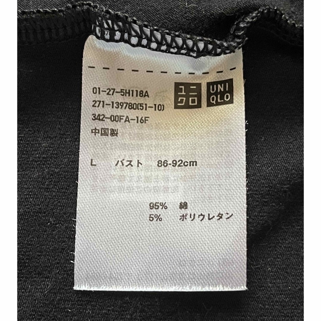 UNIQLO(ユニクロ)のユニクロ UNIQLO キャミソール レディースのトップス(キャミソール)の商品写真